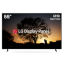 이브이 32인치 81cm LED HD TV LG패널 에너지효율 1등급