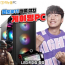 게이밍 사무용 컴퓨터 본체 배그 롤 오버워치 로블록스 팰월드 몬스터헌터 검은신화오공 디자인용 데스크탑 윈도우10 정품 탑재 리뉴올PC