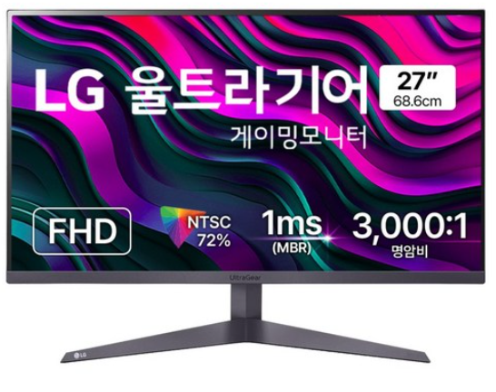 LG전자 FHD 울트라기어 게이밍 모니터