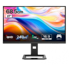 한성컴퓨터 QHD Fast IPS 240Hz 게이밍 모니터